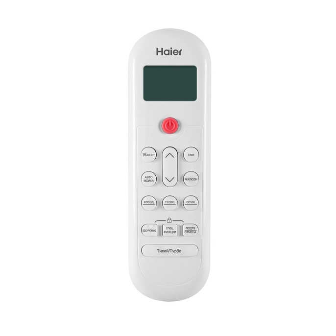 A0010404555C Пульт дистанционного управления кондиционера Haier