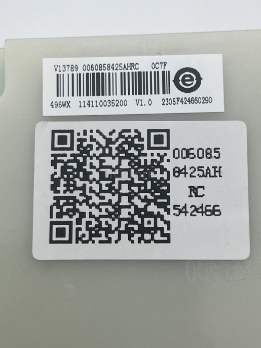 Панель управления в сборе для холодильника Haier C4F744CCG