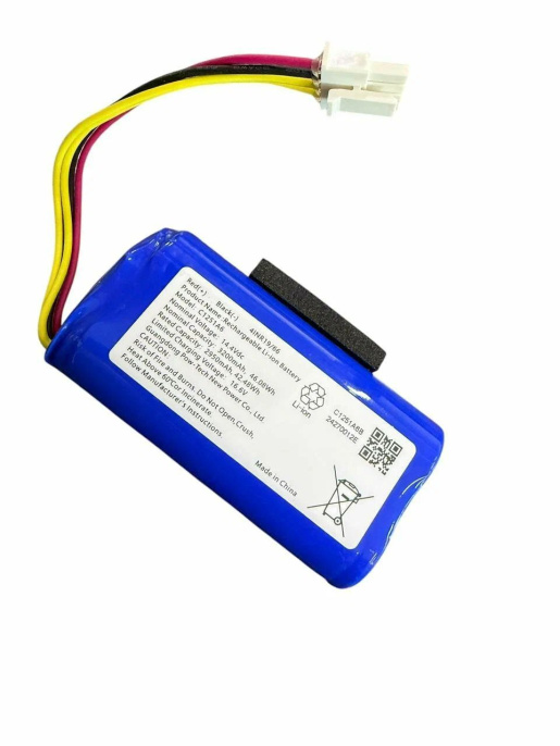 0530086358 Аккумулятор S6 3200 пылесоса Haier