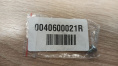 Винт для газового водонагревателя Haier ES25V-E1(R)